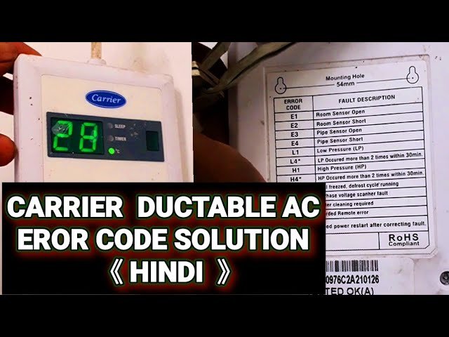 Carrier Ductable Ac Error Code