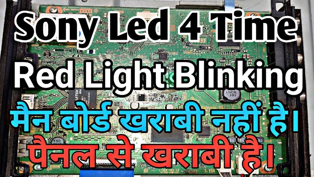 Philips Tv Blinking Red Light 4 Times